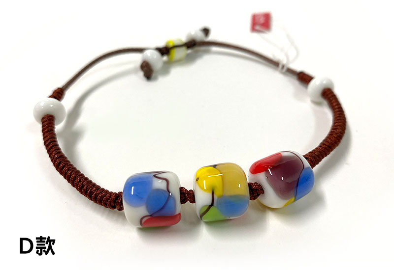 琉璃珠多珠手環(多款)